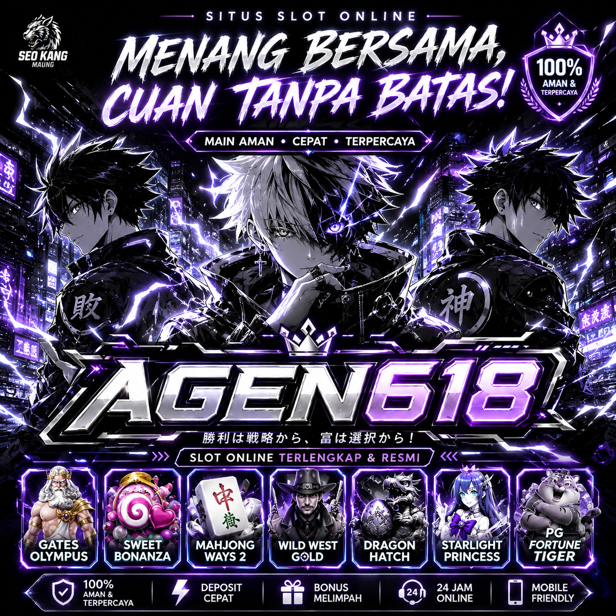 AGEN618